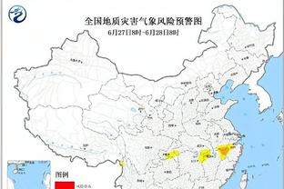 必威官方官方免费下载地址截图4